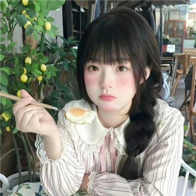 蒙骗